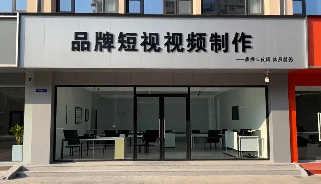 新媒体代运营选型中的关键考量因素分析